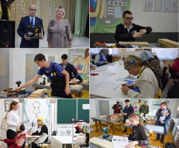 Областная олимпиада по учебному предмету «Трудовое обучение»  для детей с ОПФР