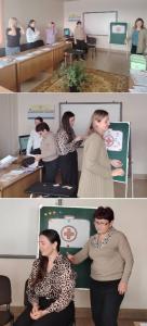 Практика применения здоровьесберегающих и адаптивных технологий в повседневной деятельности воспитателя ЦКРОиР