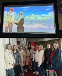 Премьеры кинофильмов