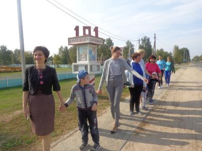 Неделя безопасности