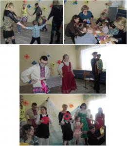 Весенний праздник