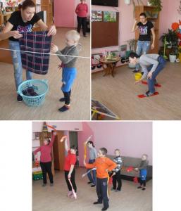День здоровья