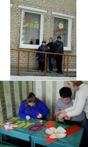 Цветок Великой Победы