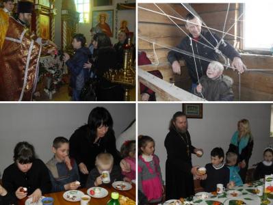 Праздник Светлой Пасхи