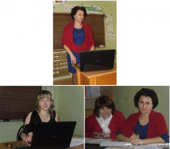 Семинар-практикум для педагогов трудового обучения