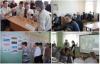 Предметная неделя в ГУО «Бобруйская вспомогательная школа»