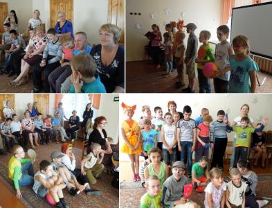 Неделя красная