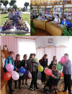Неделя мира