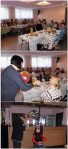 Любимой маме посвящается…