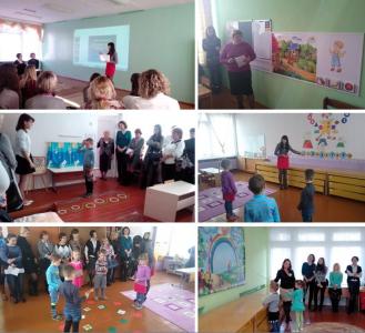 Методическое объединение учителей-дефектологов