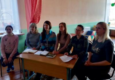 Методическое объединение