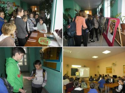 16 лістапада 2017 года – Сусветны дзень некурэння