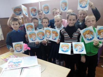 Путешествие в мир эмоций