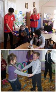 Протяни руку помощи