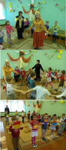 Осень – волшебная пора!
