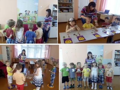 Тренинг «Калейдоскоп эмоций»