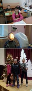 Отдыхаем с пользой