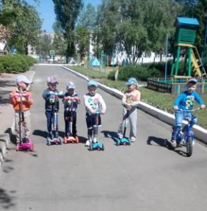 День здоровья