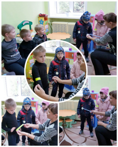 БЕЗОПАСНОСТЬ И Я