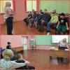 Путешествие в страну сказок