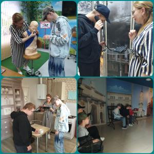 Центр безопасности МЧС