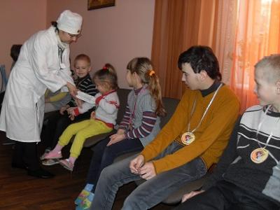 спортландия