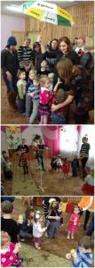 Праздник «Малыши поздравляют»