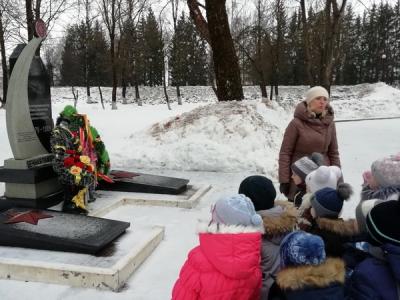 Экскурсия