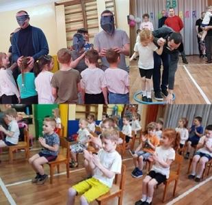 Спортивно-развлекательное мероприятие