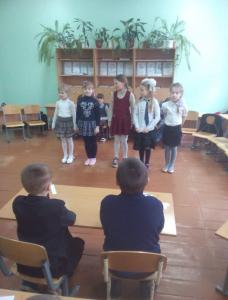 Внеклассное мероприятие в ГУО "Средняя школа №5 г. Кричева"