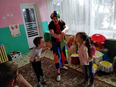 День рождения