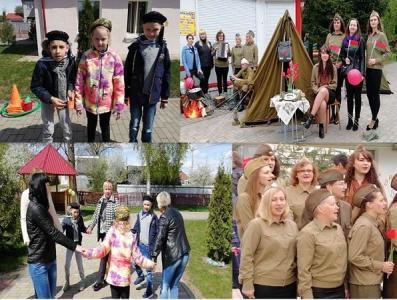 День Победы