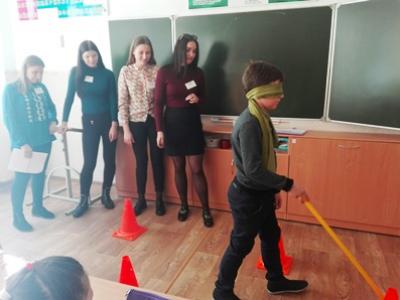 Международный день белой трости