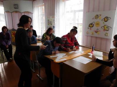 Родительское собрание