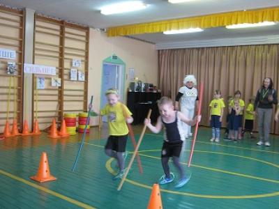 Спортивный праздник