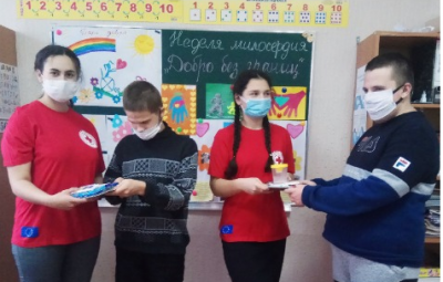Неделя милосердия «Добро без границ»