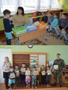 Родной город просит о помощи