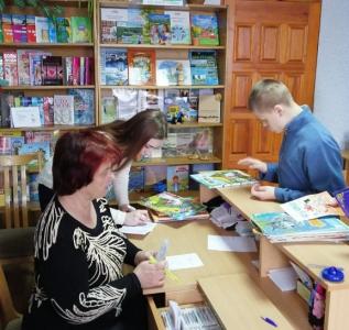 Неделя детской книги