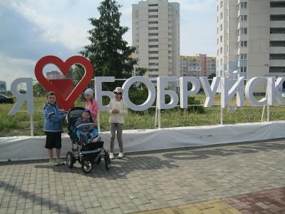 оздоровительный лагерь