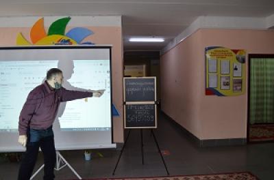 Мастер класс родителей   возможности  дистанционного   инклюзивного   обучения