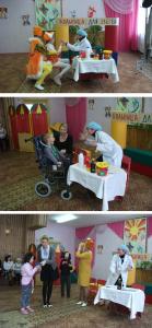 ДОБРЫЙ ДОКТОР АЙБОЛИТ…