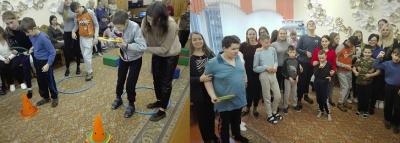 Спортивное мероприятие