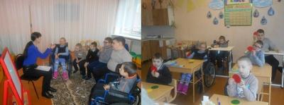 Методическая неделя