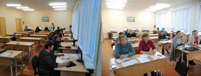 Методическое объединение