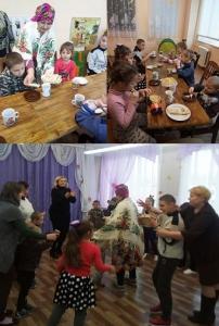 Праздничное мероприятие