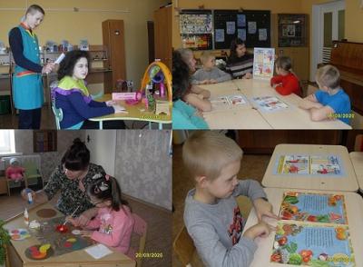 Неделя красоты и здоровья