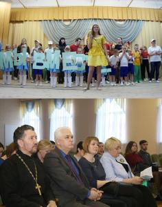 Панорама опыта