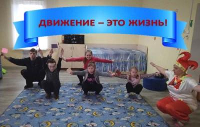 Предметная неделя