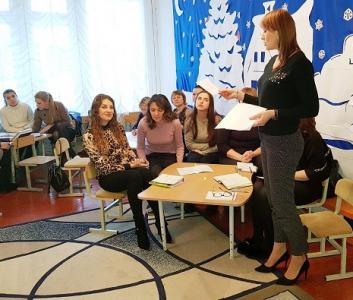 методическое объединение