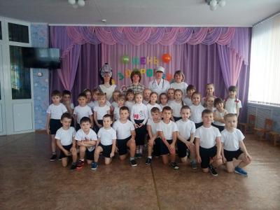 Методическое мероприятие